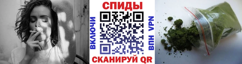 omg ONION  Элиста  Бутират буратино 