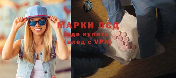 кокаин Ижевск