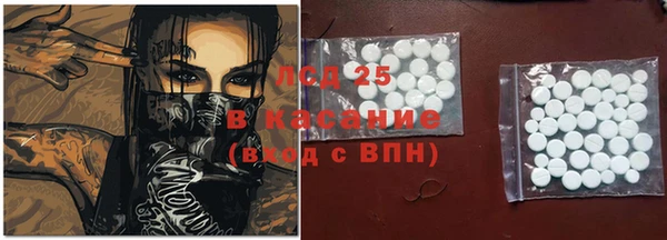 mdpv Ладушкин