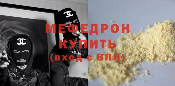 наркотики Куйбышев