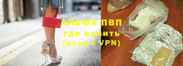mdpv Ладушкин