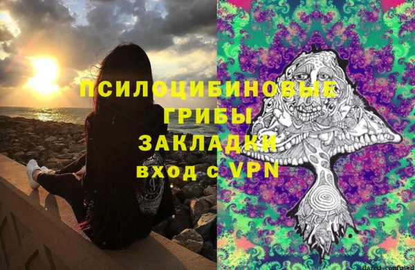 наркотики Куйбышев