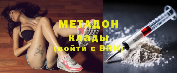 Альфа ПВП Кулебаки