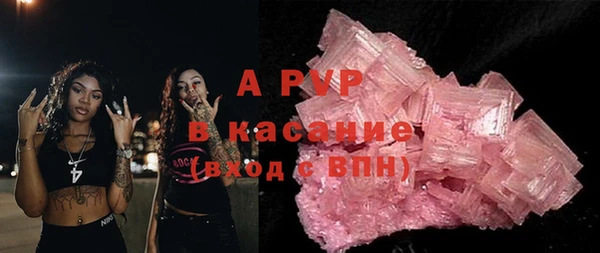 MDMA Лагань
