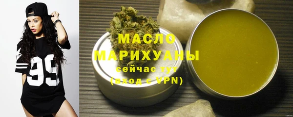 наркотики Куйбышев