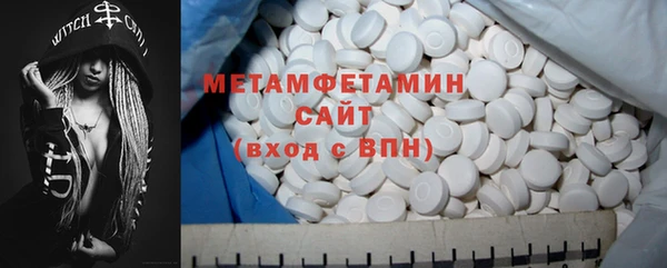 ПСИЛОЦИБИНОВЫЕ ГРИБЫ Медвежьегорск