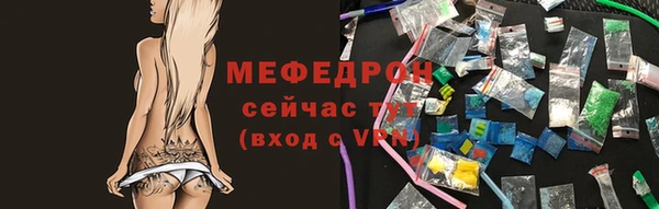прущие крисы Тольятти