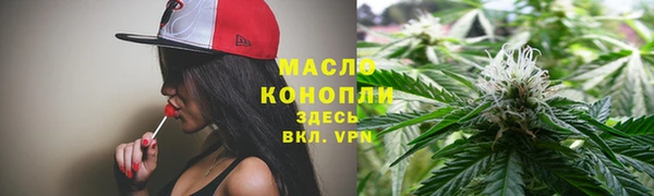 MDMA Лагань