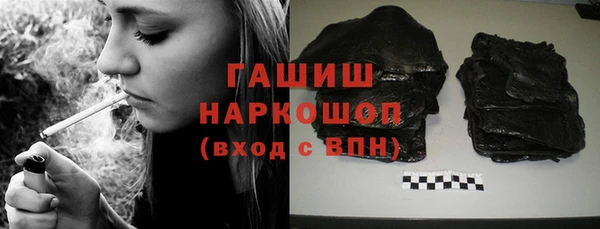 MDMA Лагань