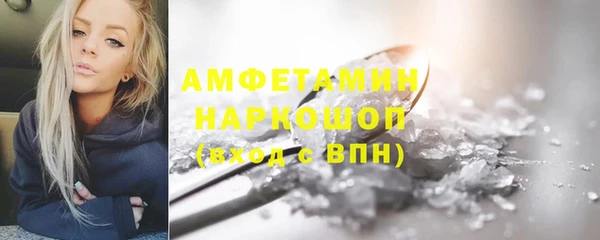 кокаин перу Кукмор