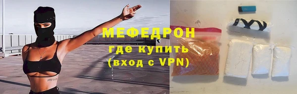 наркотики Куйбышев