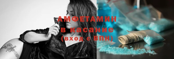 наркотики Куйбышев