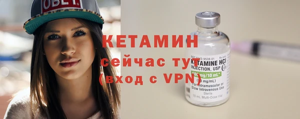 кокаин перу Кукмор