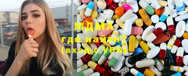 стаф Лабытнанги