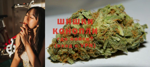 Альфа ПВП Кулебаки