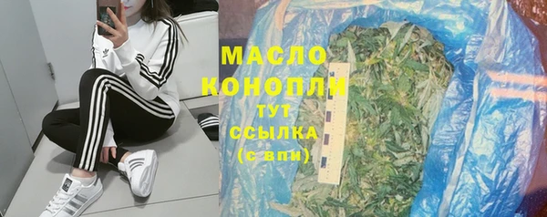 стаф Лабытнанги