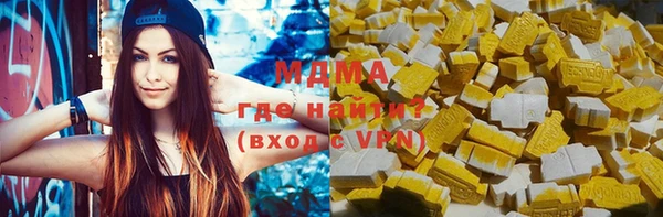 стаф Лабытнанги