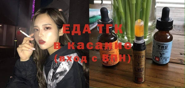 кокаин перу Кукмор