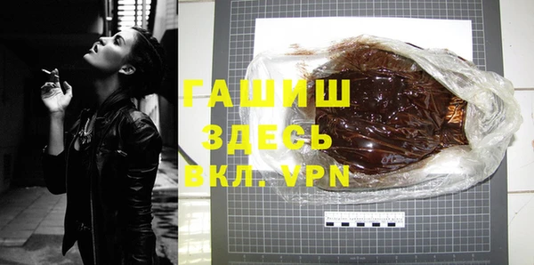 кокаин перу Кукмор