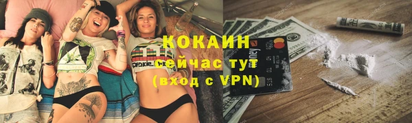 прущий лед Мегион