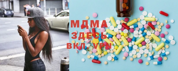 Альфа ПВП Кулебаки