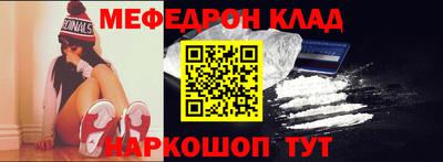 mdpv Дубна