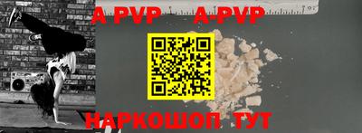 бутик Донской