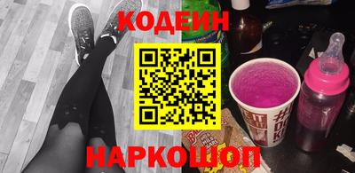 ECSTASY Донецк
