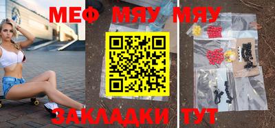 бутик Донской