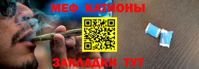 apvp Ирбит