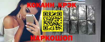 ECSTASY Донецк