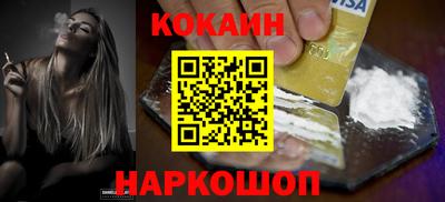 mdpv Дубна
