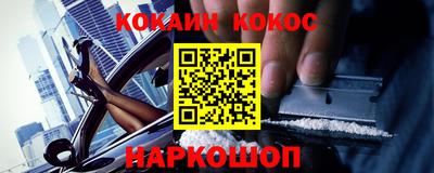 mdpv Дубна
