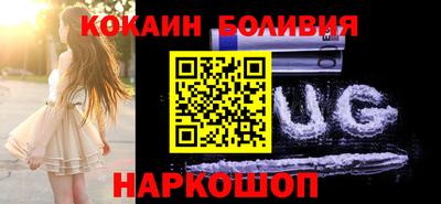ECSTASY Донецк