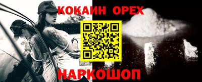 ECSTASY Донецк