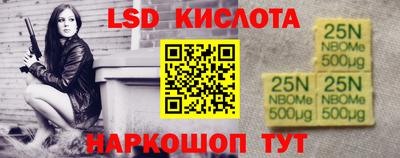 ECSTASY Донецк