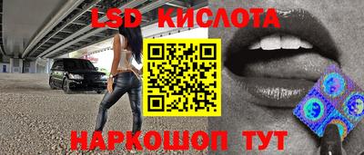 mdpv Дубна