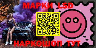 mdpv Дубна