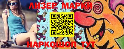 mdpv Дубна