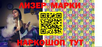 бутик Донской