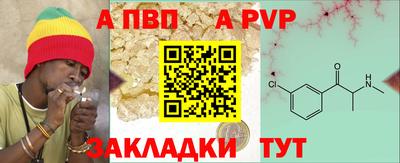бутик Донской