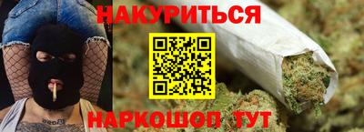 ECSTASY Донецк