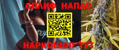 бутик Донской