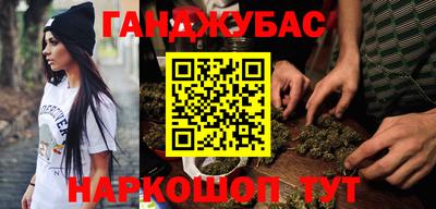 mdpv Дубна
