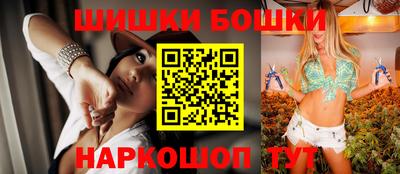 mdpv Дубна