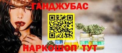 ECSTASY Донецк