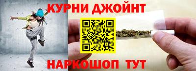 бутик Донской