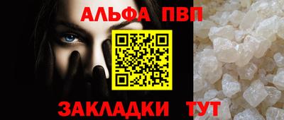 ECSTASY Донецк