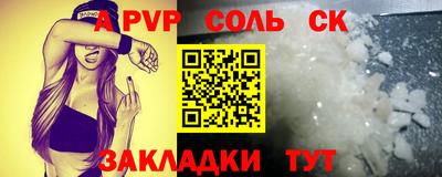 mdpv Дубна