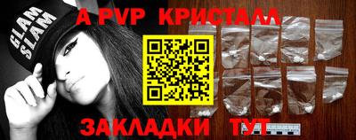 mdpv Дубна